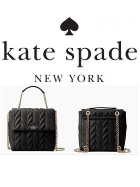 Kate Spade BriarLane Quilted Brayden Convertible Backpack/Crossbody Bag in Black